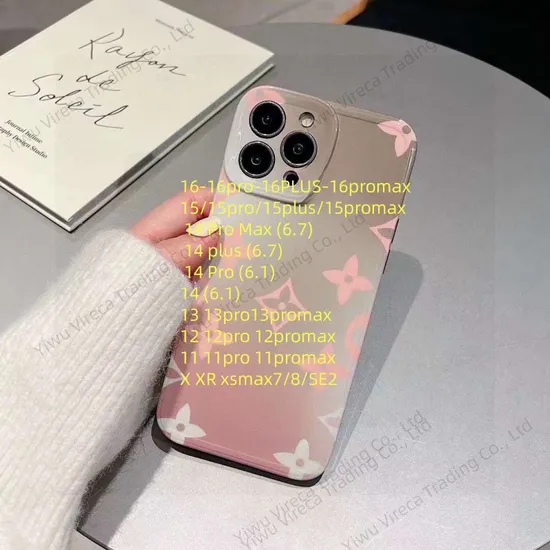 Gradient Latest Color Matching Phone Case Fine Hole Mobile Phone Case IMD Material Phone Cover Case 