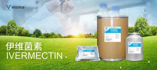 Pharmaceutical API From Hebei Veyong Tiamulin Fumarate Powder Wholesale More Than 98% Purity 