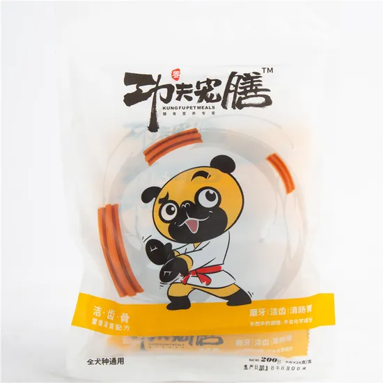 Dog Molars Snack Molars Stick Clean Teeth Bone Bite Gum Patchouli Dog 