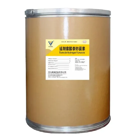 Pharmaceutical API From Hebei Veyong GMP Factory Tiamulin Fumarate Wholesale with 98% Purity 